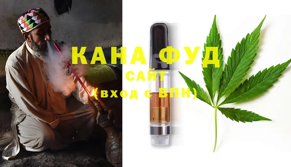 эйфоретик Пересвет
