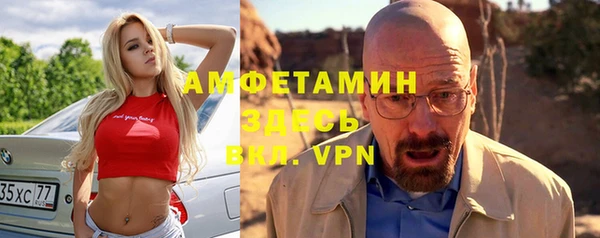 ешки Переславль-Залесский