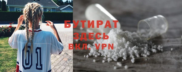 скорость Пестово