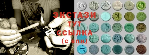 спиды Касимов