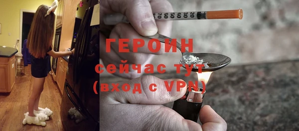 скорость Пестово