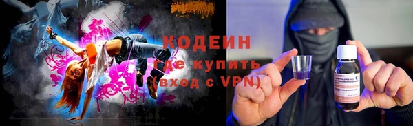 прущий лед Карпинск