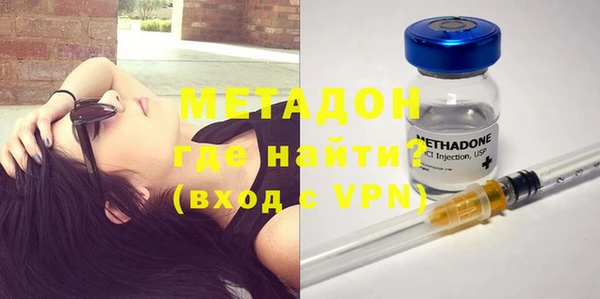 эйфоретик Пересвет