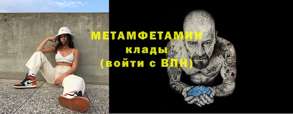 ешки Переславль-Залесский