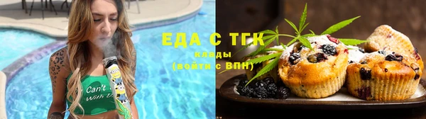 эйфоретик Пересвет