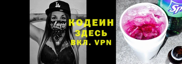 скорость Пестово
