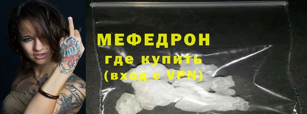 ешки Шадринск