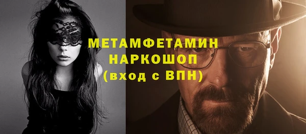 скорость Пестово