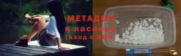 ешки Переславль-Залесский