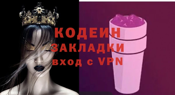 скорость Пестово