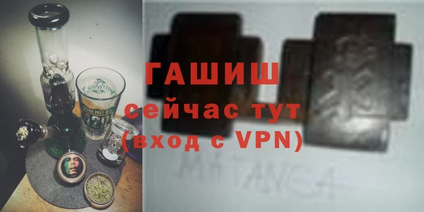 скорость Пестово