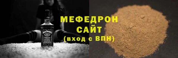 ешки Переславль-Залесский