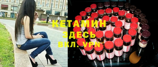 эйфоретик Пересвет