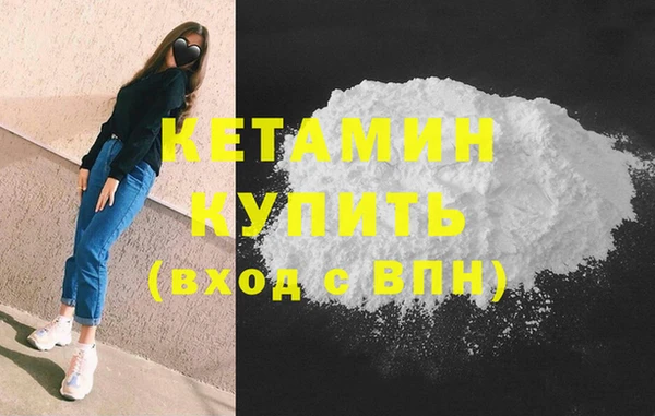 эйфоретик Пересвет