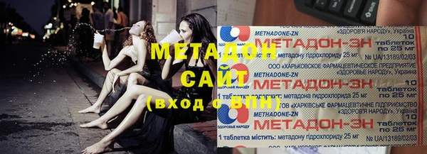ешки Переславль-Залесский