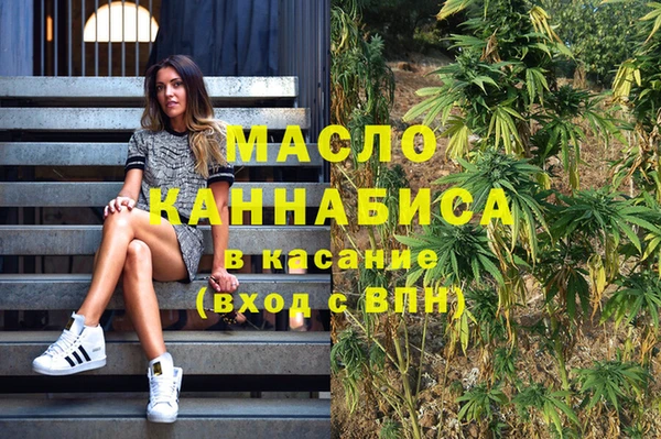 ешки Переславль-Залесский