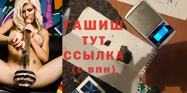 скорость Пестово