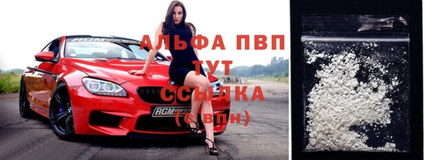 гидропоника Шарыпово