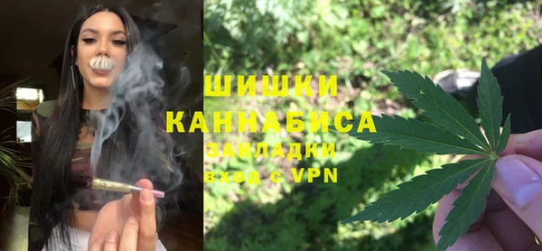 ешки Переславль-Залесский