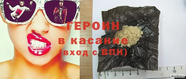 MDMA Premium VHQ Дмитров