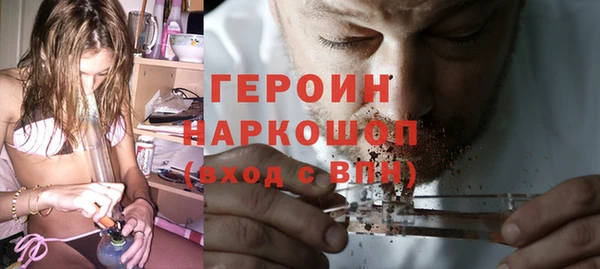 эйфоретик Пересвет