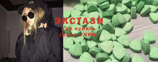 эйфоретик Пересвет