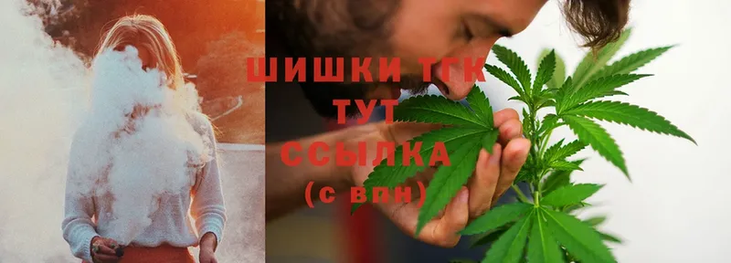 Бошки Шишки White Widow  купить наркотик  Арамиль 